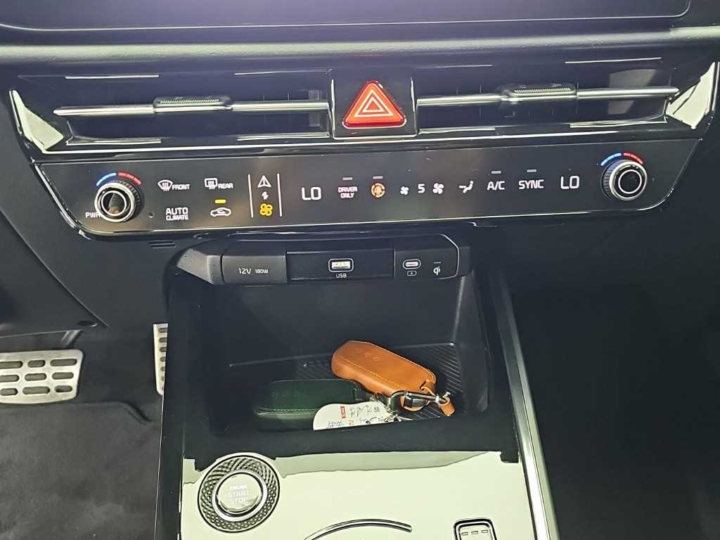 KIA Niro - Vista 10