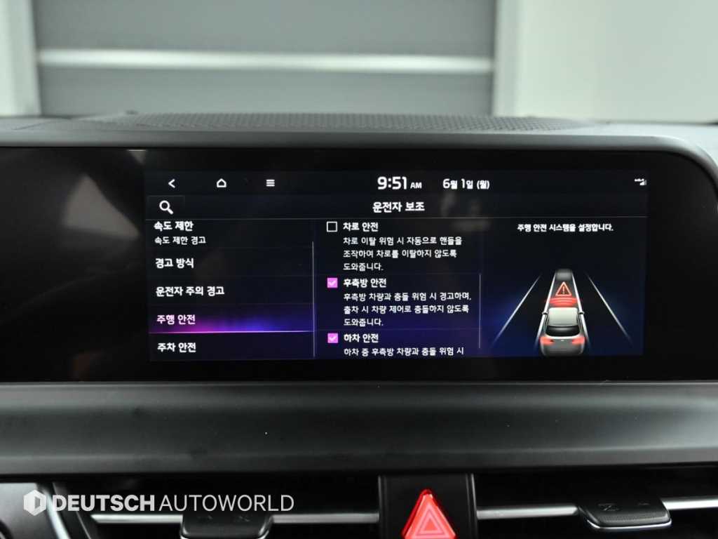 KIA Seltos 2024 Negro - Importación desde Corea - HF Imports Iquique - Foto 17