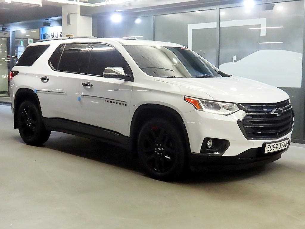 Chevrolet Travers 2020 Blanco - Importación desde Corea - HF Imports Iquique - Foto 1