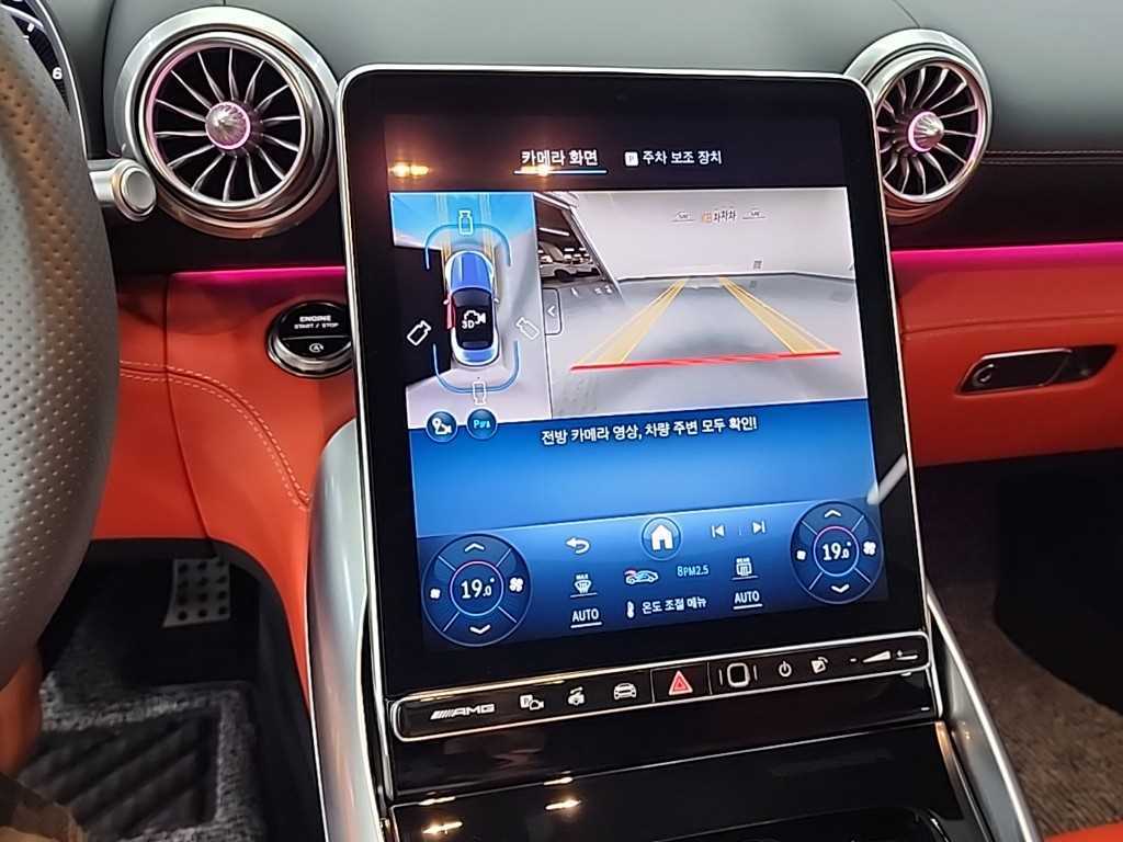 Mercedes Benz SL Class - Vista 10