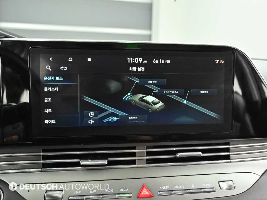 HYUNDAI Grandeur 2020 Blanco - Importación desde Corea - HF Imports Iquique - Foto 17