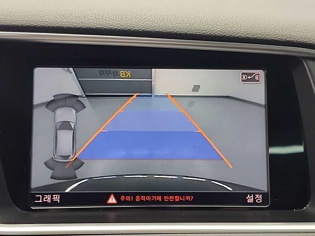 Audi Q5 2016 Gris - Importación desde Corea - HF Imports Iquique - Foto 16