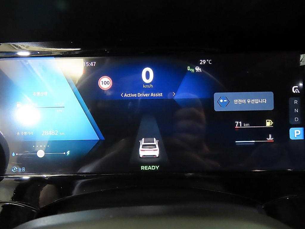 SAMSUNG Grand Koleos - Vista 9