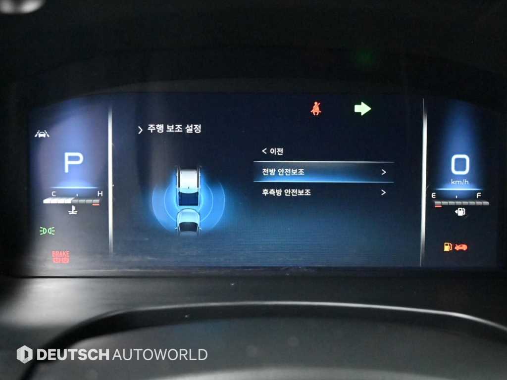 Ssangyong Rexton 2024 Blanco - Importación desde Corea - HF Imports Iquique - Foto 17