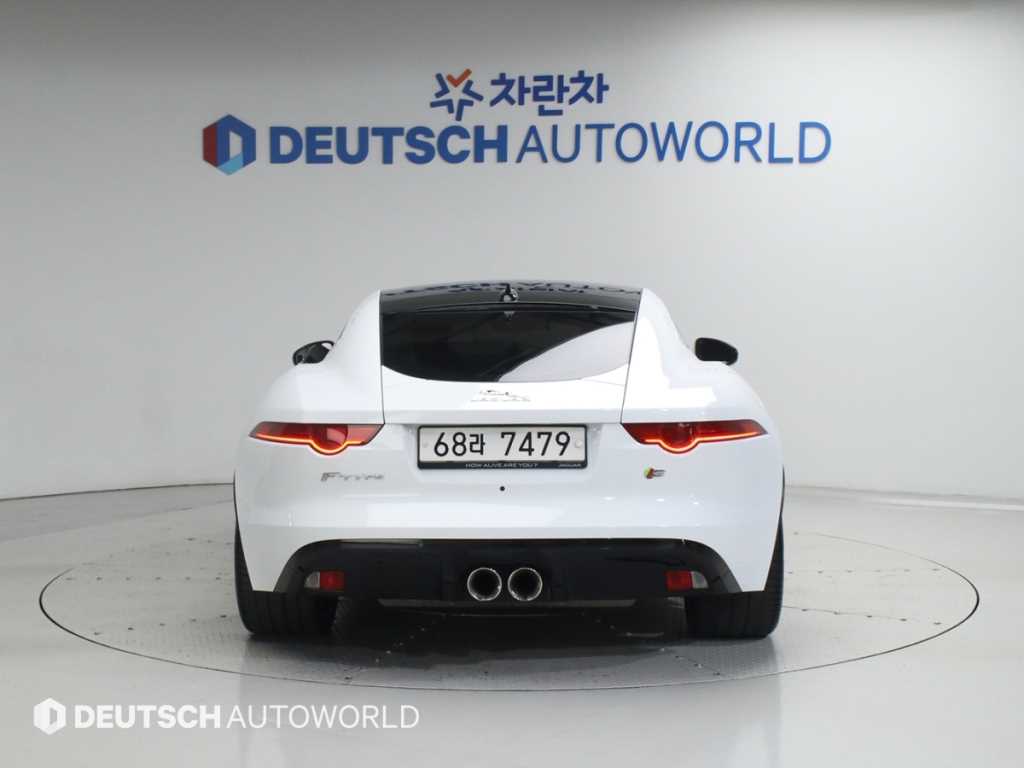 Jaguar F-TYPE - Vista 4