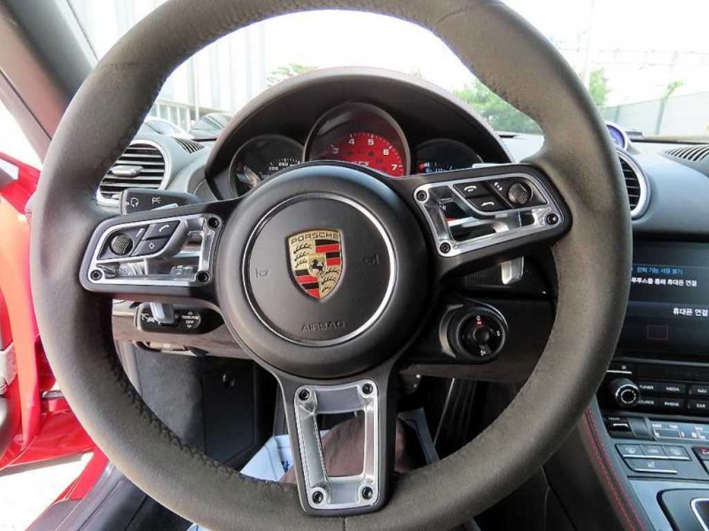 Porsche 718 - Vista 12