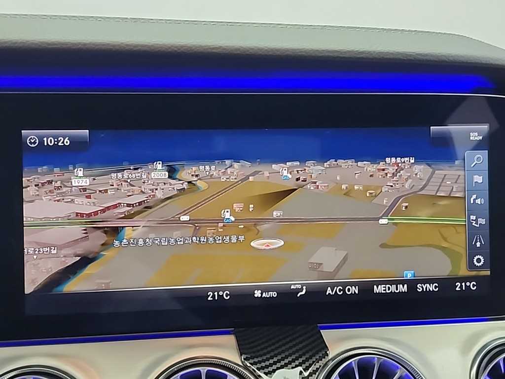 Mercedes Benz CLS Class 2019 Negro - Importación desde Corea - HF Imports Iquique - Foto 16