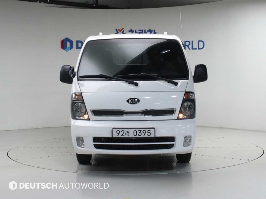 Small Truck Cargo (small) - Vista 3
