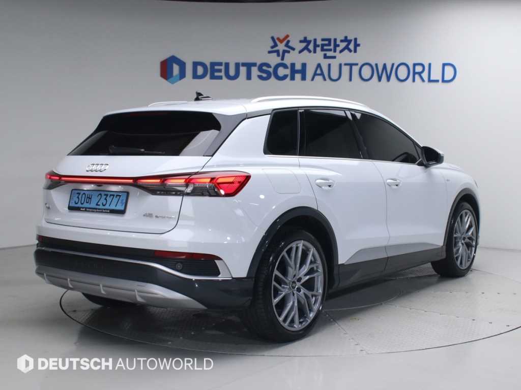 Audi Q4 - Vista 2