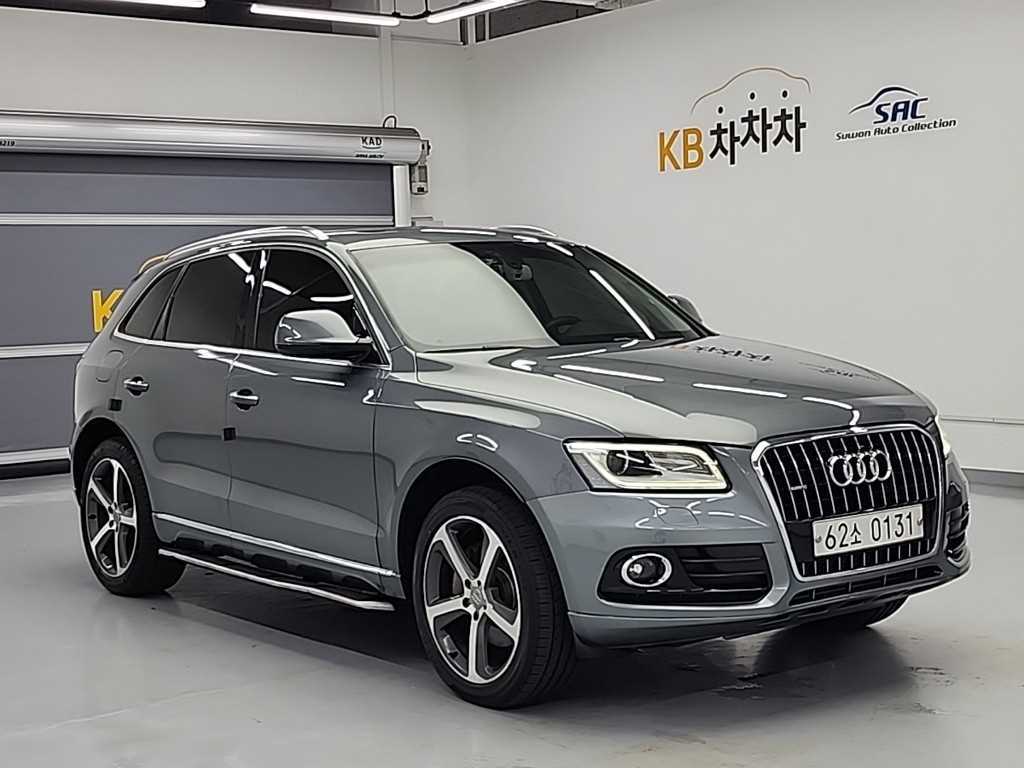Audi Q5 - Vista 4