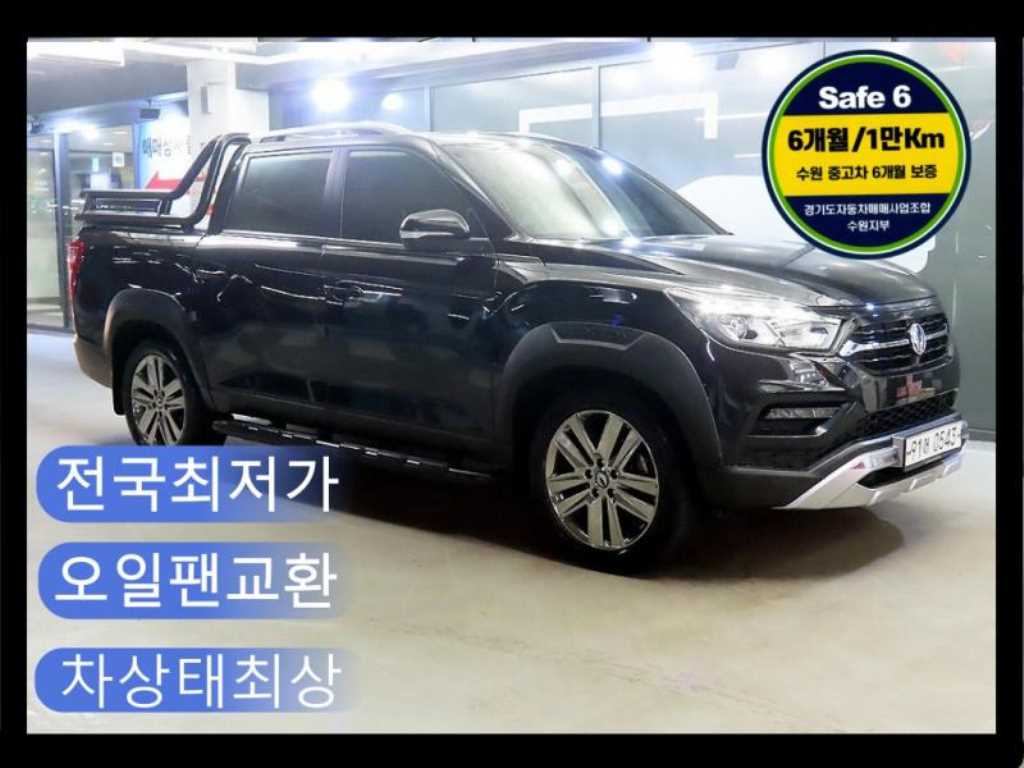 Ssangyong Rexton 2021 - Importación desde Corea - HF Imports Iquique - Foto 1