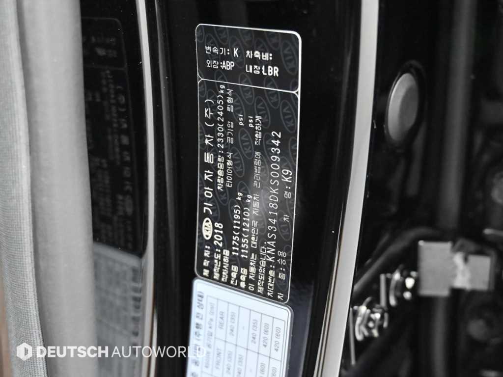 KIA K9 2019 Negro - Importación desde Corea - HF Imports Iquique - Foto 20