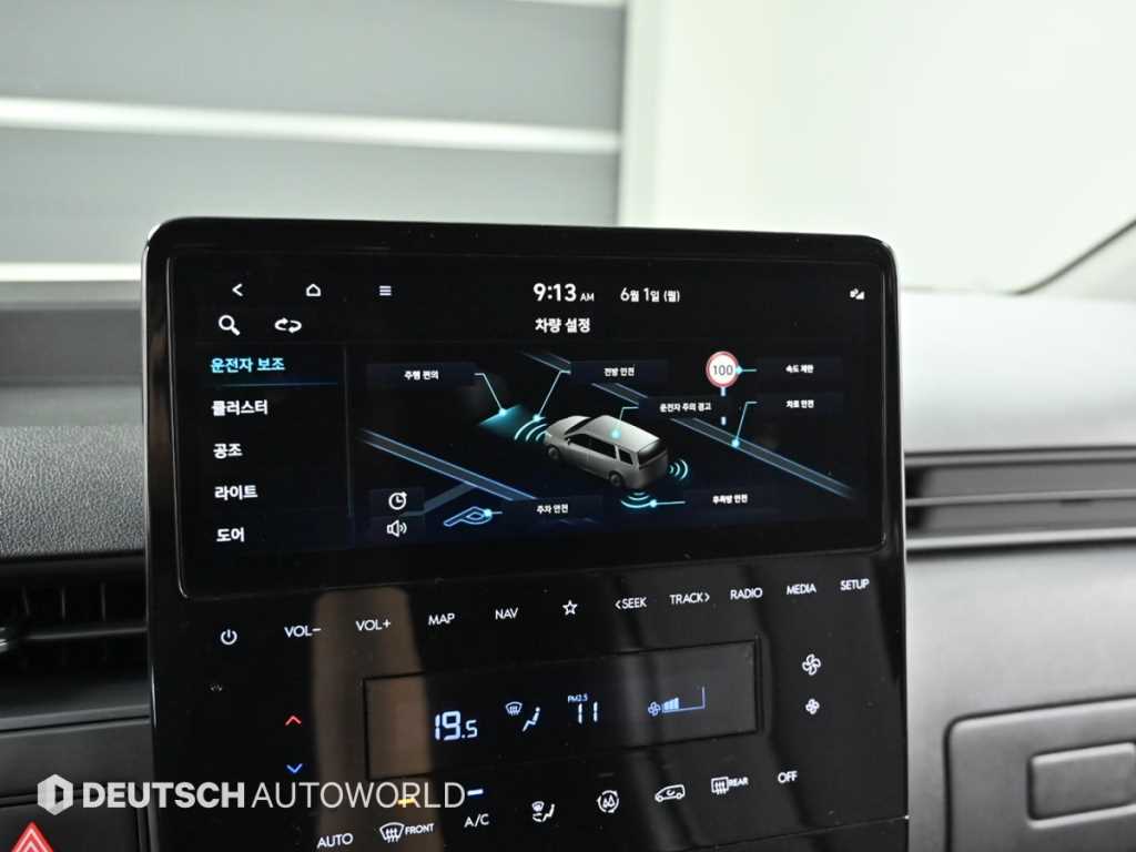 HYUNDAI Staria 2023 Plateado - Importación desde Corea - HF Imports Iquique - Foto 17