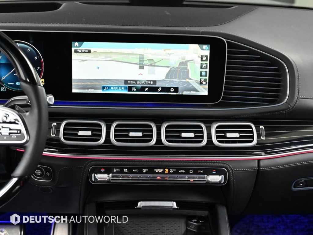 Mercedes Benz GLS Class 2022 Negro - Importación desde Corea - HF Imports Iquique - Foto 14