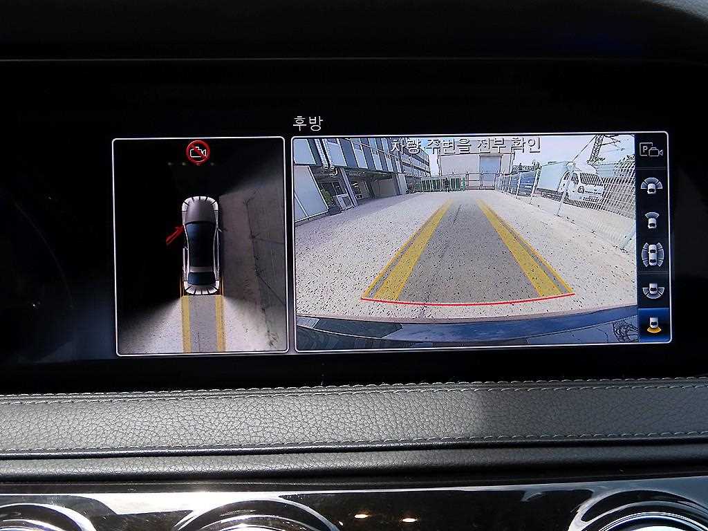 Mercedes Benz S Class 2019 Negro - Importación desde Corea - HF Imports Iquique - Foto 14