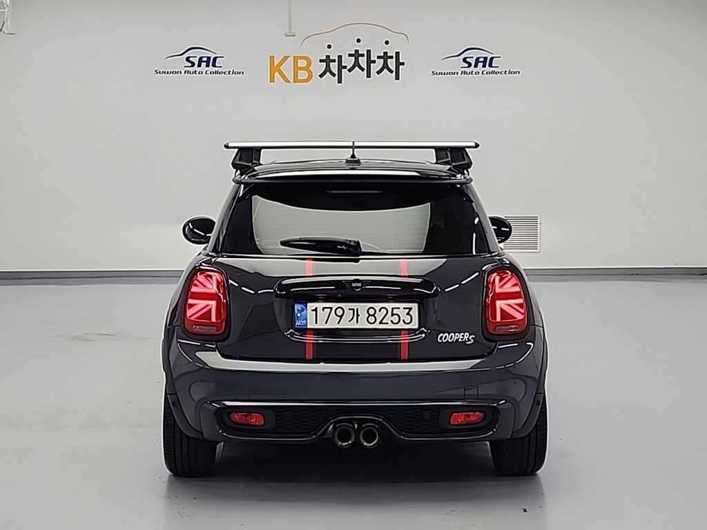 Mini Cooper - Vista 3