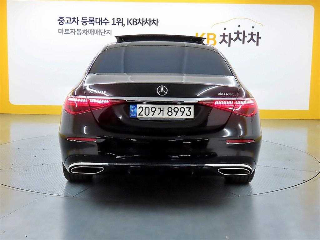 Mercedes Benz S Class - Vista 3