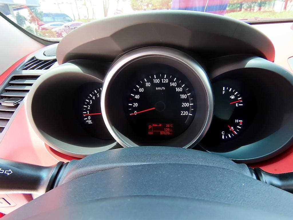 KIA Soul - Vista 9