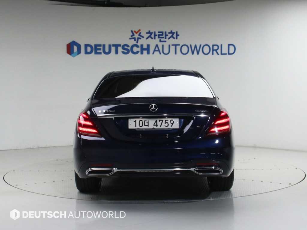Mercedes Benz S Class - Vista 4