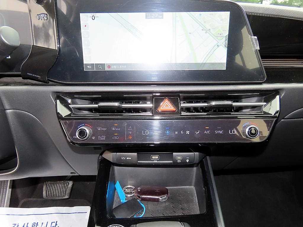 KIA Niro 2022 Rojo - Importación desde Corea - HF Imports Iquique - Foto 13