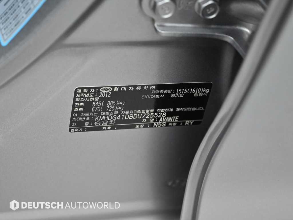 HYUNDAI Avante 2013 - Importación desde Corea - HF Imports Iquique - Foto 20