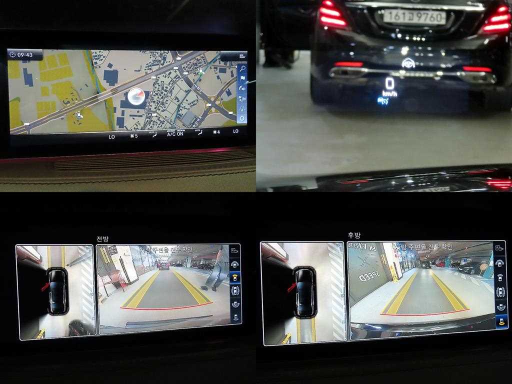 Mercedes Benz S Class 2018 - Importación desde Corea - HF Imports Iquique - Foto 18