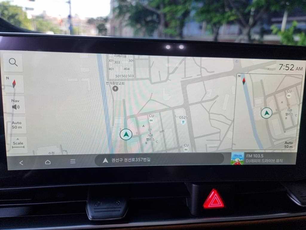 KIA Carnival - Vista 7