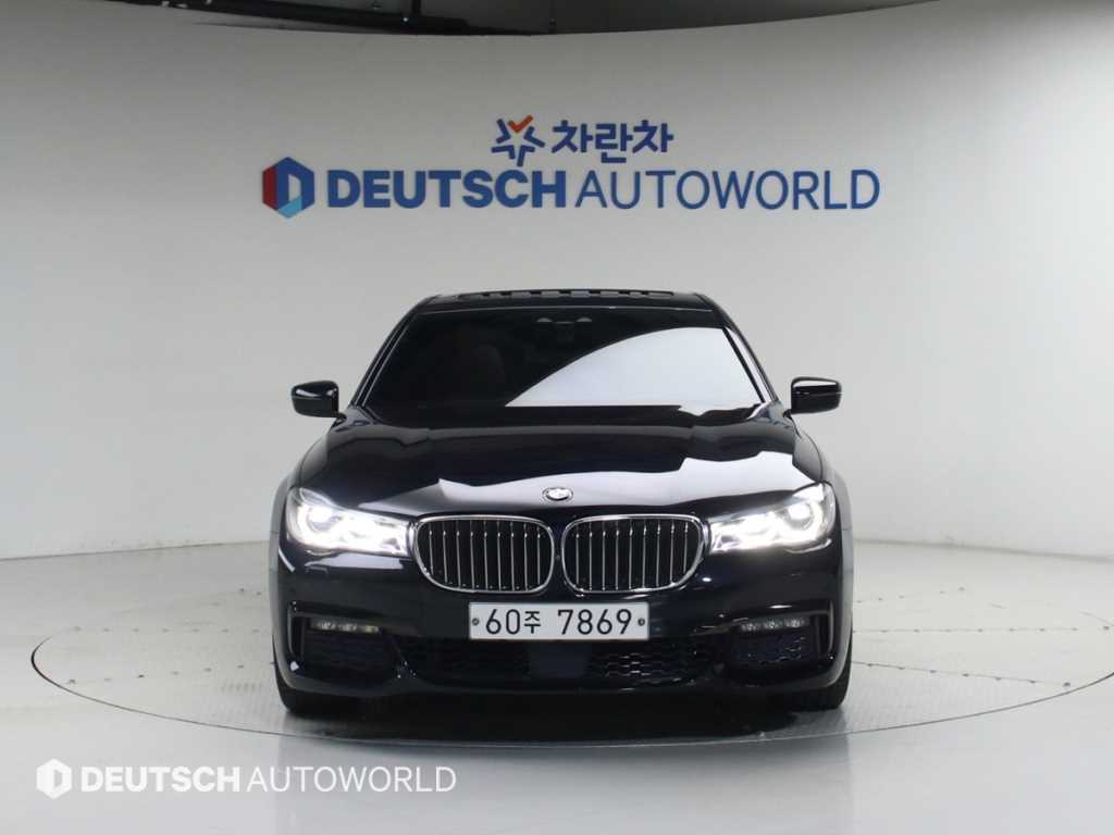 BMW 7 Series - Vista 3