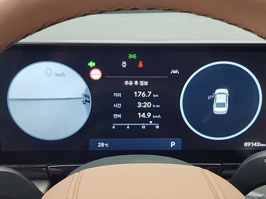 HYUNDAI Grandeur - Vista 6