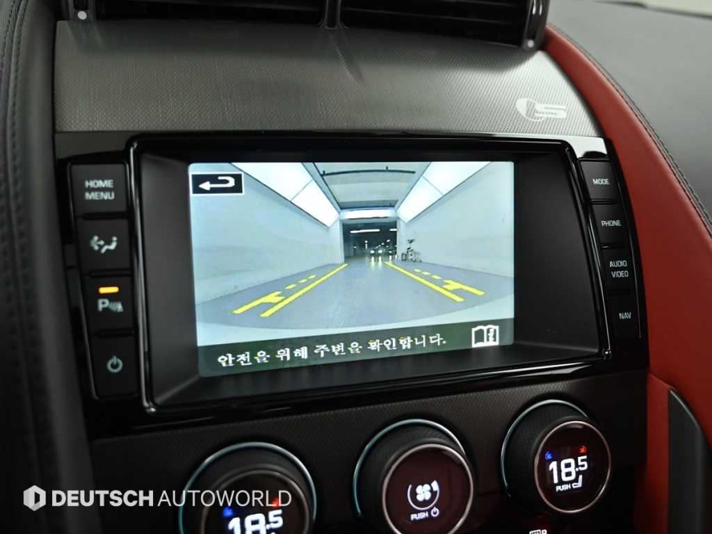 Jaguar F-TYPE 2015 Blanco - Importación desde Corea - HF Imports Iquique - Foto 15