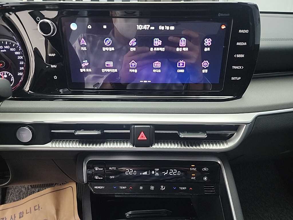 KIA K5 - Vista 10