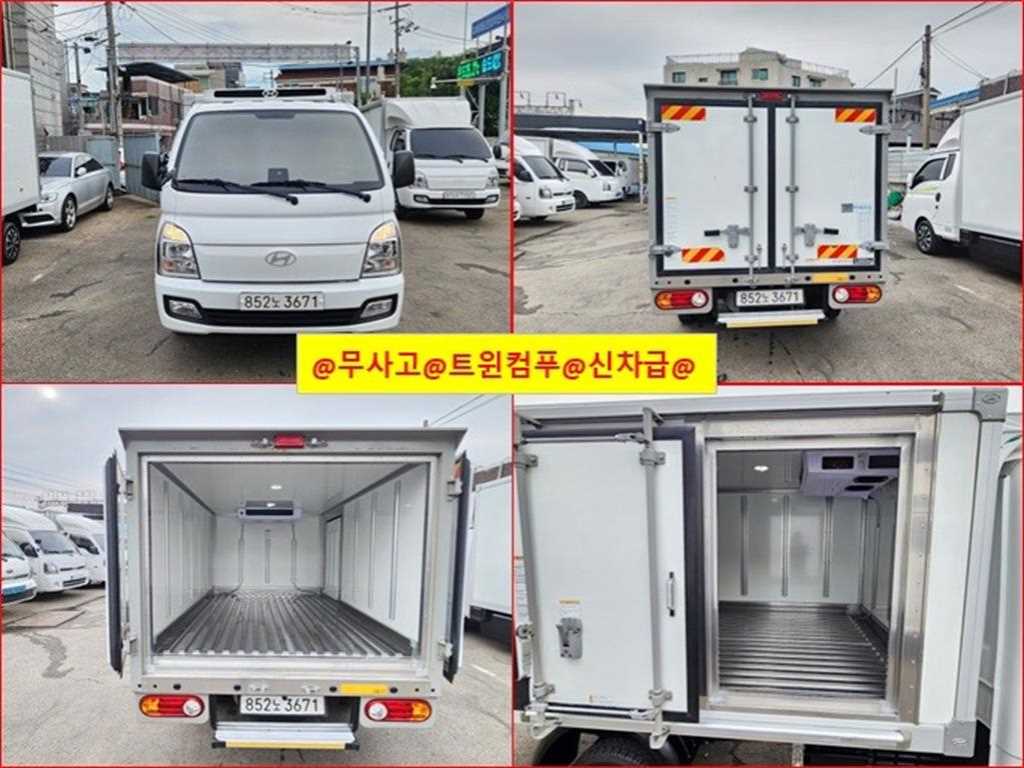 Small Truck Freezer Box(Low Deck) 2024 Blanco - Importación desde Corea - HF Imports Iquique - Foto 1