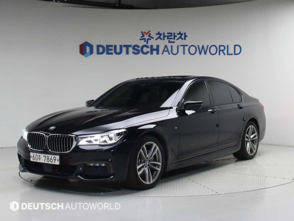 BMW 7 Series 2018 Negro - Importación desde Corea - HF Imports Iquique - Foto 1