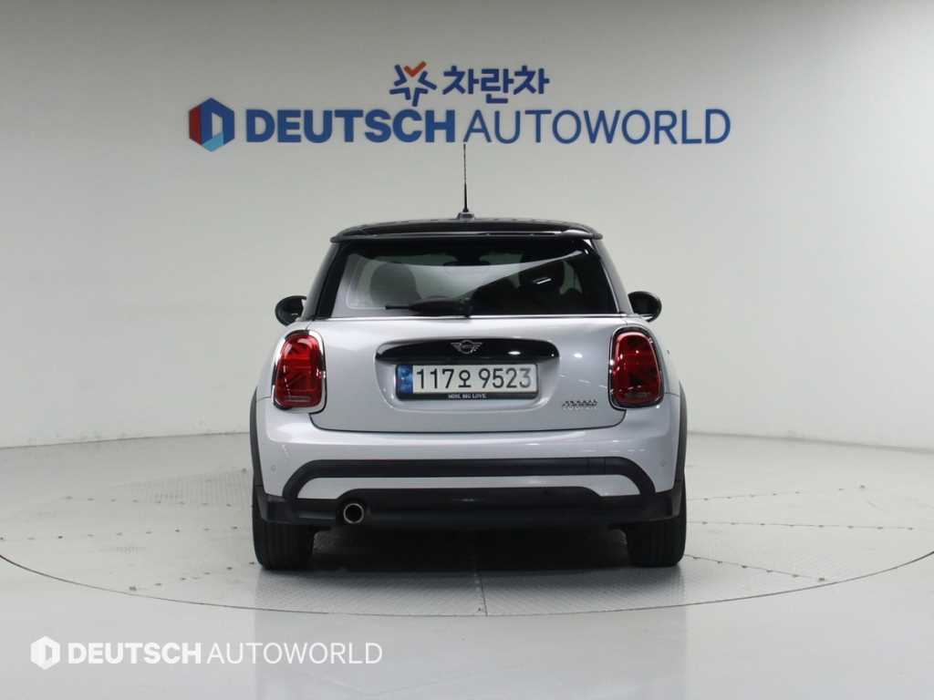 Mini Cooper - Vista 4