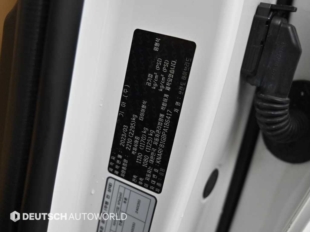 KIA Sorento 2023 Blanco - Importación desde Corea - HF Imports Iquique - Foto 18