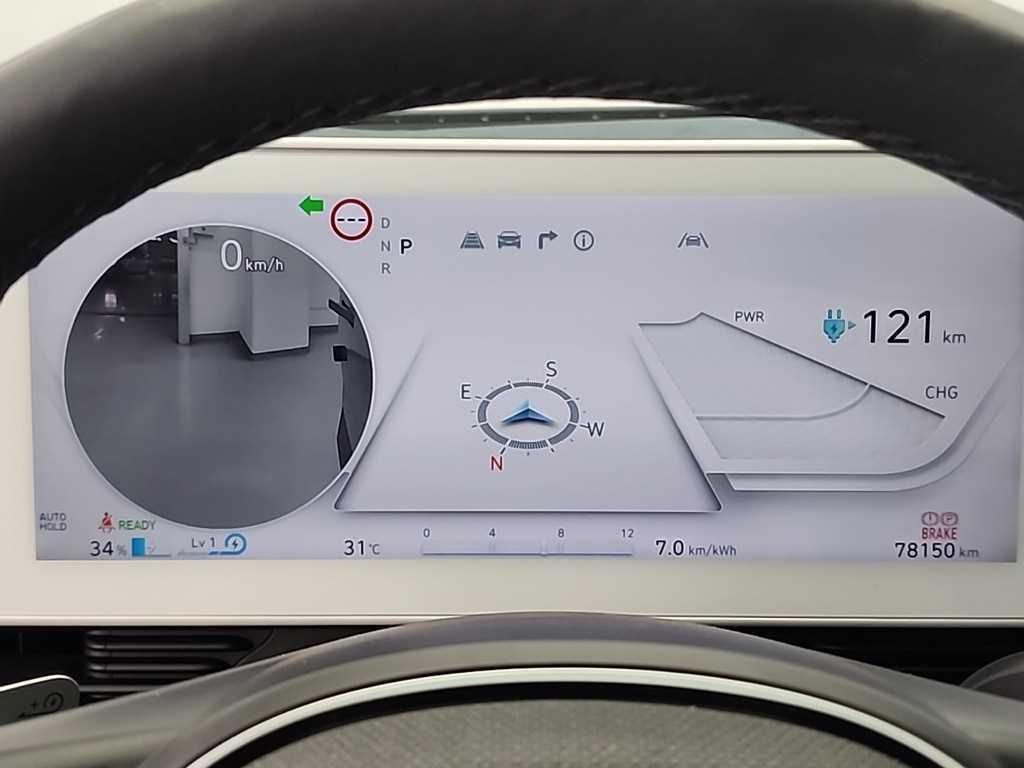 HYUNDAI Ioniq 5 - Vista 6