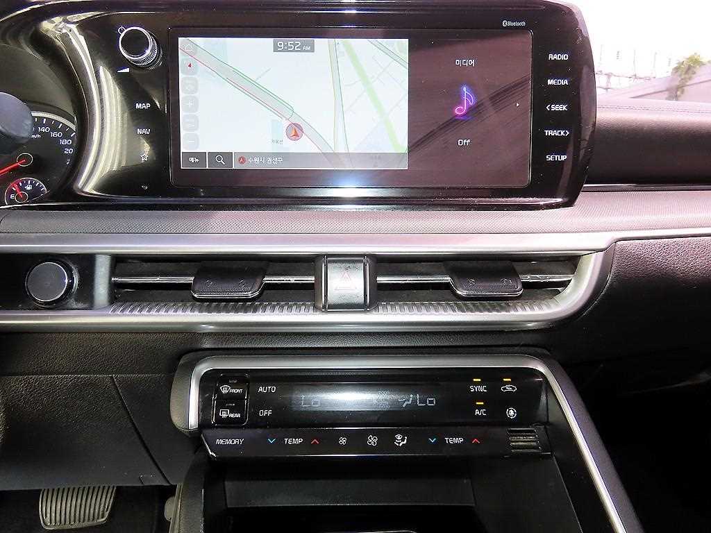 KIA K5 2020 Blanco - Importación desde Corea - HF Imports Iquique - Foto 13
