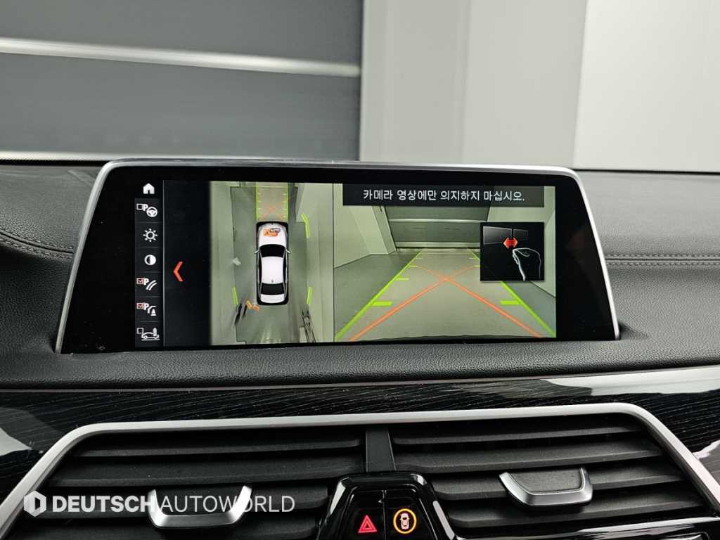 BMW 7 Series 2018 Negro - Importación desde Corea - HF Imports Iquique - Foto 17