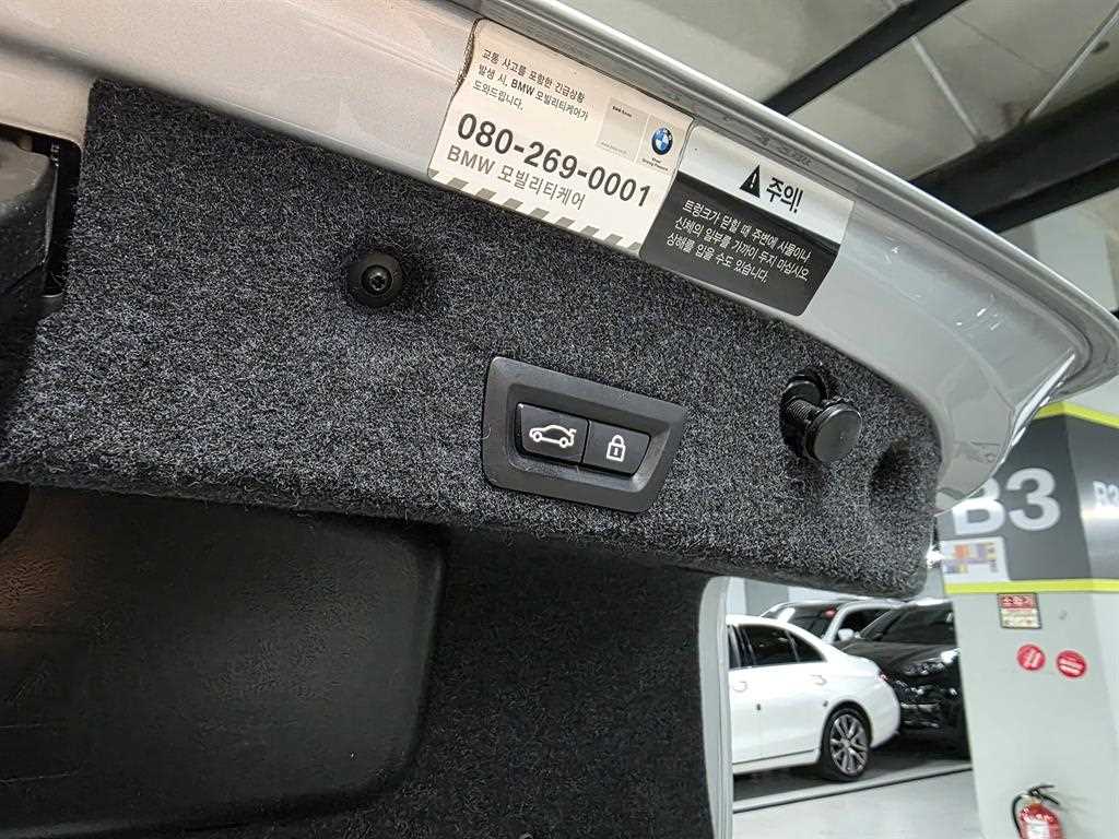 BMW 5 Series 2016 Gris - Importación desde Corea - HF Imports Iquique - Foto 15