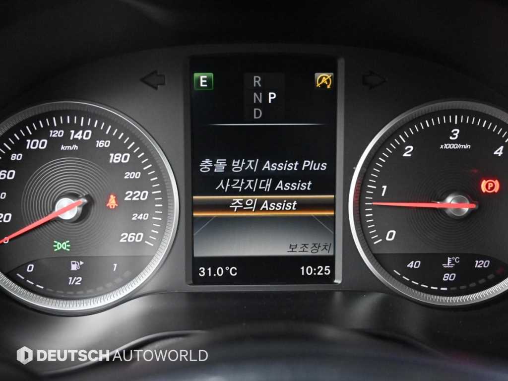 Mercedes Benz GLC Class 2016 - Importación desde Corea - HF Imports Iquique - Foto 17