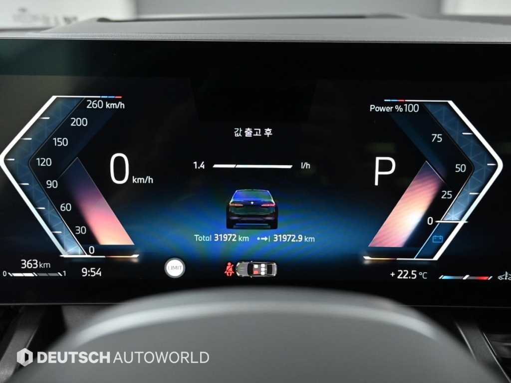 BMW 5 Series - Vista 8