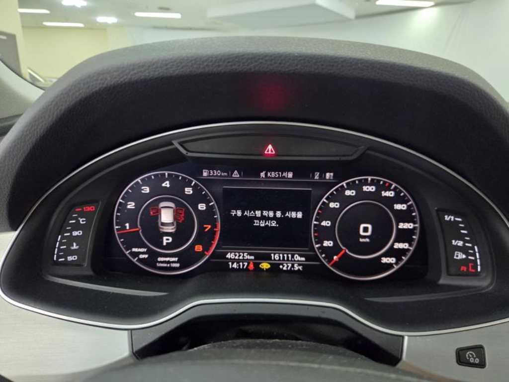 Audi Q7 - Vista 11
