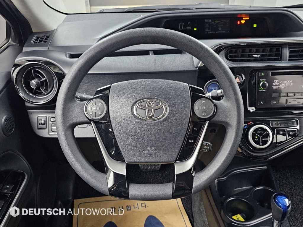 Toyota Prius 2018 Plateado - Importación desde Corea - HF Imports Iquique - Foto 13