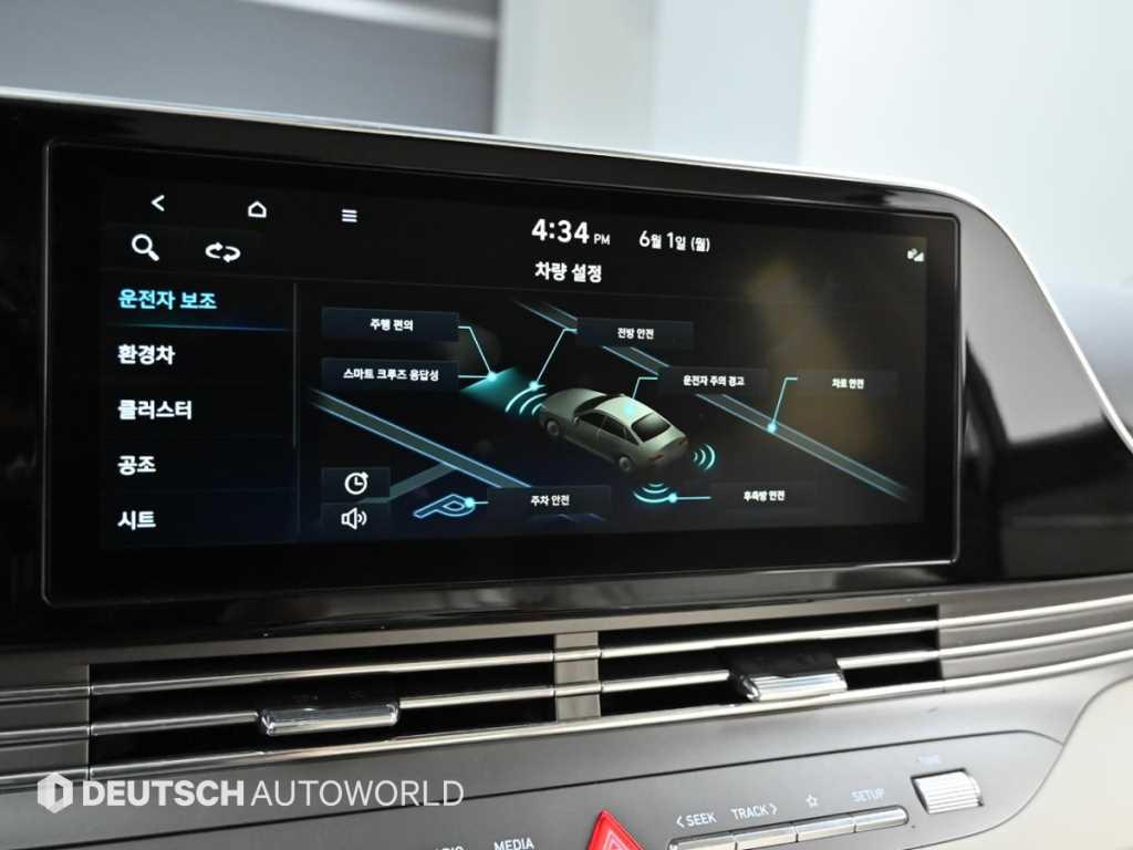 HYUNDAI Grandeur 2022 Negro - Importación desde Corea - HF Imports Iquique - Foto 13