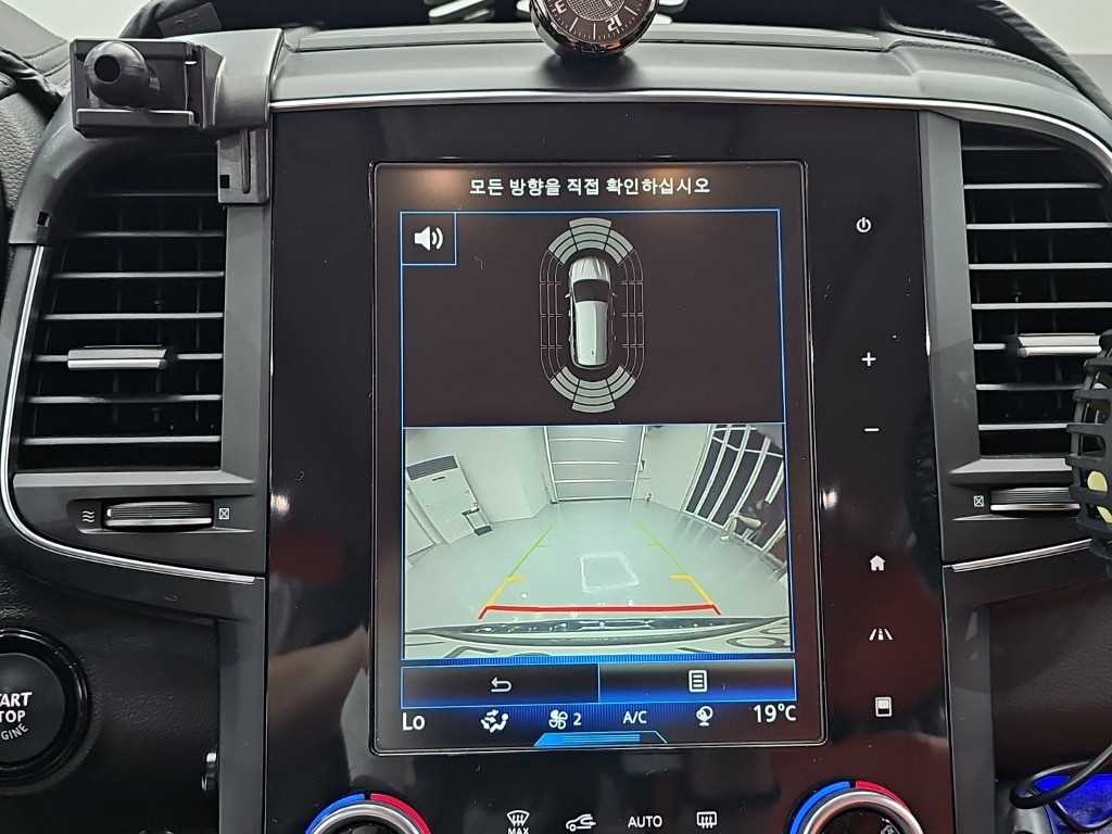 SAMSUNG QM6 2019 Blanco - Importación desde Corea - HF Imports Iquique - Foto 15