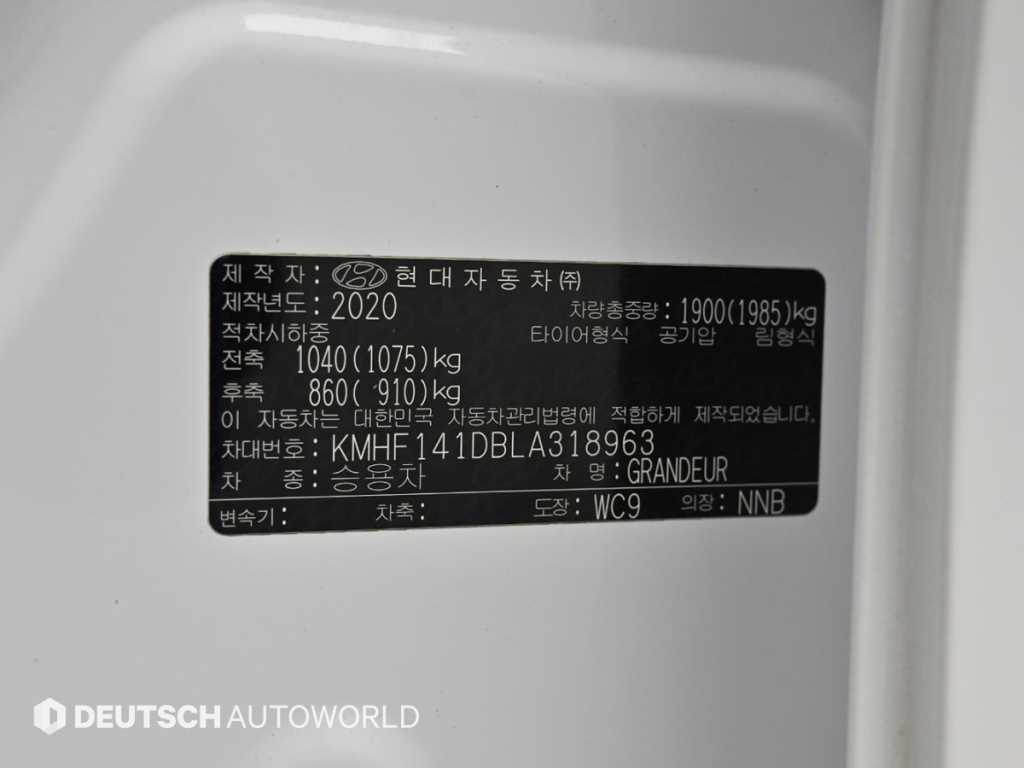 HYUNDAI Grandeur 2020 Blanco - Importación desde Corea - HF Imports Iquique - Foto 20