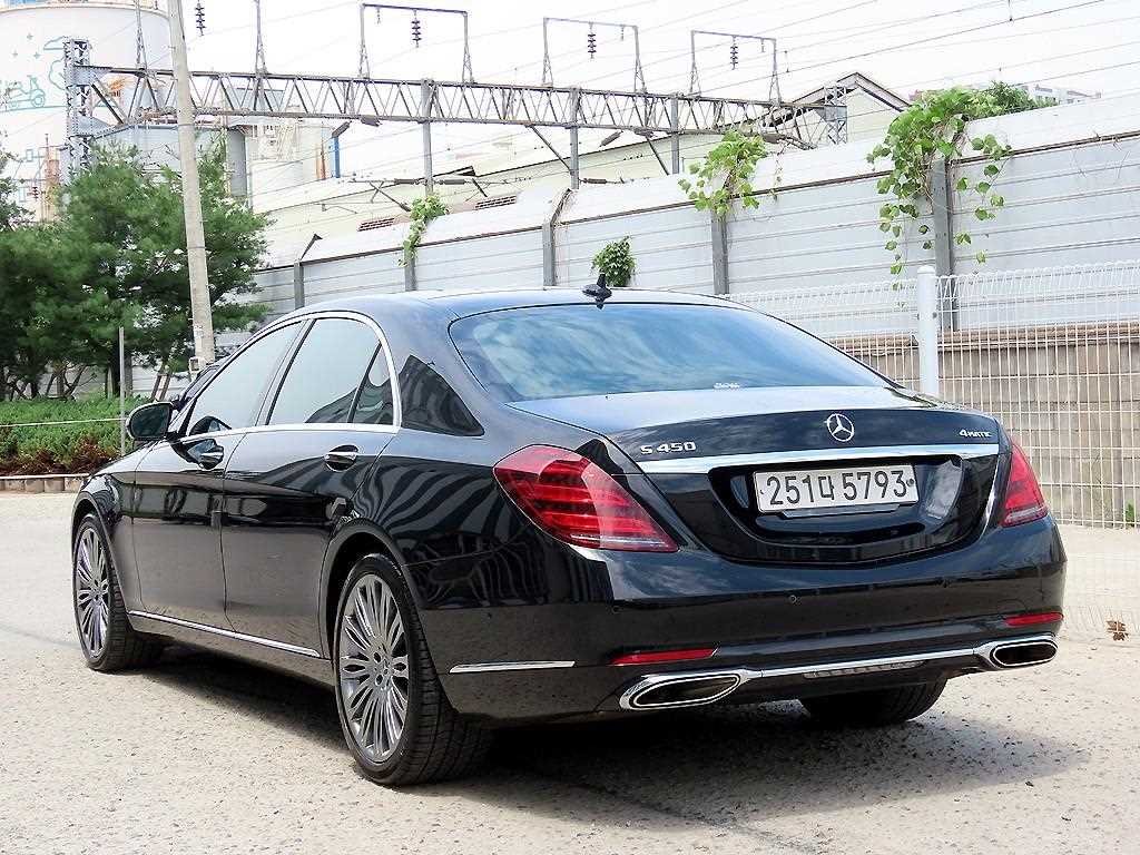 Mercedes Benz S Class - Vista 3