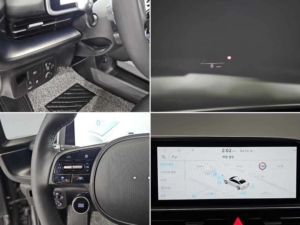 HYUNDAI Ioniq 6 2023 - Importación desde Corea - HF Imports Iquique - Foto 18
