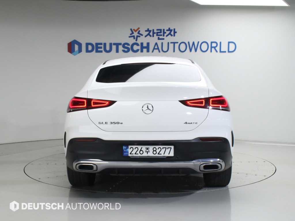 Mercedes Benz GLE Class - Vista 4