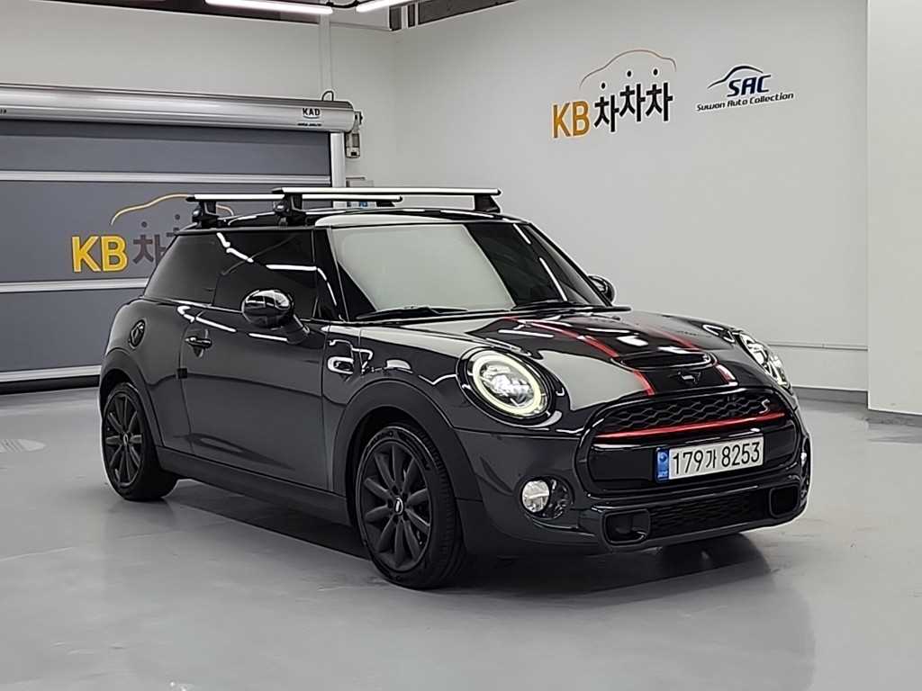 Mini Cooper - Vista 4